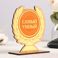 Кубок Хорошие сувениры
