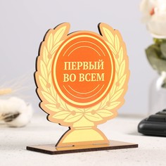 Кубок Хорошие сувениры