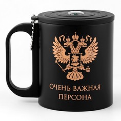 Термокружка, 180 мл, туризм Мастер К.