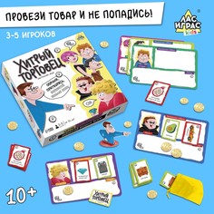 Настольная игра Лас Играс Kids