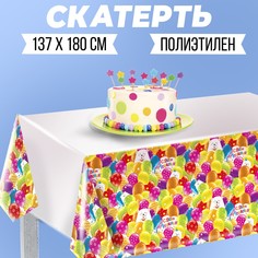 Скатерть Страна Карнавалия