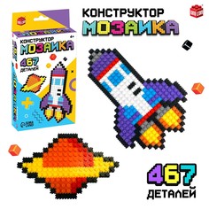 Конструктор мозаика Unicon