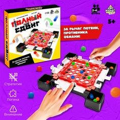 Настольная игра Лас Играс Kids