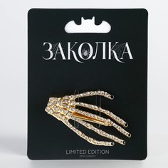 Заколка для волос Art Beauty