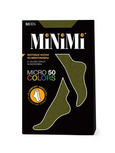 Mini micro colors 50 носки avocado Minimi