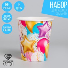 Стакан бумажный Страна Карнавалия