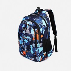 Рюкзак на молнии, 4 наружных кармана, цвет синий/голубой No Brand