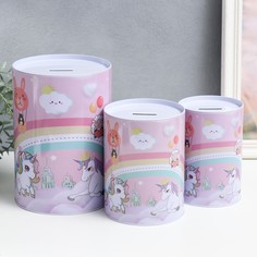 Копилка металл банка No Brand