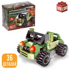 Конструктор армия Unicon