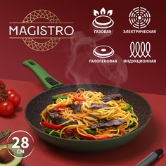 Сковорода кованая magistro avocado, d=28 см, съемная ручка soft-touch, антипригарное покрытие, индукция, цвет зеленый