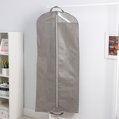 Чехол для одежды, 60×140 см, цвет серый No Brand
