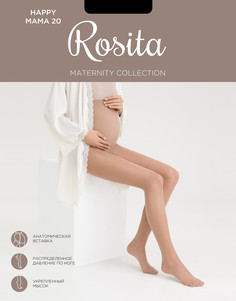 Колготки женские для будущих мам happy mama Rosita