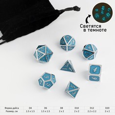 Набор кубиков для d&amp;d (dungeons and dragons, днд), серия: d&amp;d, No Brand