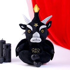 Мягкая игрушка No Brand