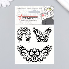 Татуировка на тело No Brand