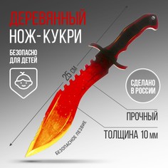 Сувенирное оружие нож кукри No Brand