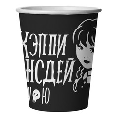 Стакан бумажный No Brand