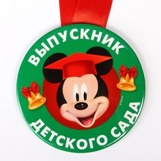 Медаль выпускника детского сада, микки маус Disney