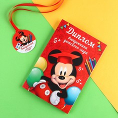 Набор выпускника диплом с медалькой, микки маус Disney