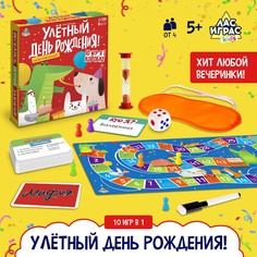 Настольная игра Лас Играс Kids