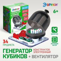 Электронный конструктор ЭВРИКИ