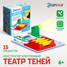 Электронный конструктор ЭВРИКИ