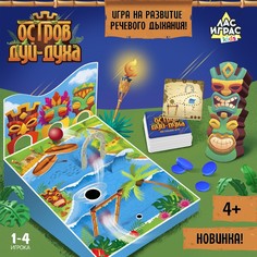 Настольная игра Лас Играс Kids