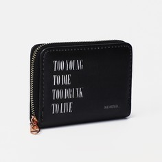 Кошелек на молнии, цвет черный No Brand