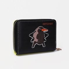 Кошелек на молнии, цвет черный No Brand