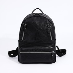 Рюкзак на молнии, 3 наружных кармана, цвет черный No Brand