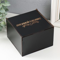 Шкатулка No Brand