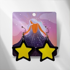 Серьги акрил Queen Fair