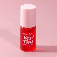 Водный тинт для губ, век и щек, оттенок berry smoothie Beauty Fox