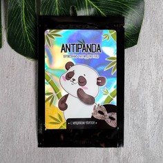 Патч для глаз anti-panda, кружево, с муцином улитки Beauty Fox