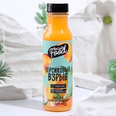 Гель для душа Beauty Fox
