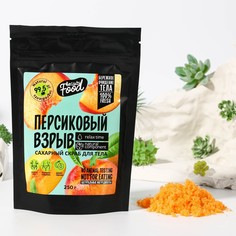 Сахарный скраб для тела Beauty Fox