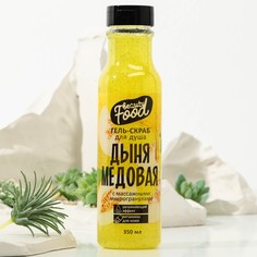 Гель-скраб для душа Beauty Fox