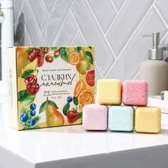 Бомбочки для ванны-кубики Beauty Fox