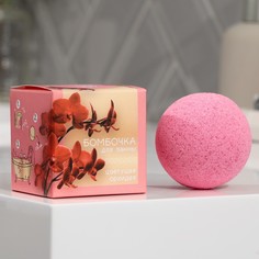 Бомбочка для ванны в коробке Beauty Fox