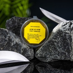 Паста алмазная полировальная асм 3/2 ном, банка, 50 г No Brand