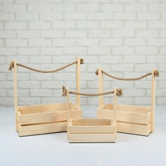 Набор кашпо деревянных 3 в 1 (30.5×18.5×35; 25.5×15×30; 20×12×23) Дарим красиво
