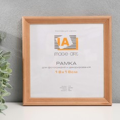 Фоторамка дерево No Brand