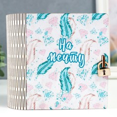 Копилка-книга No Brand