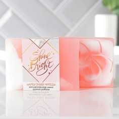 Мыло shine bright, с ароматом арбуза Beauty Fox