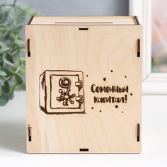Копилка No Brand