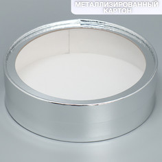 Коробка для макарун тубус с окном Дарите Счастье