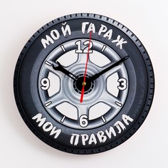 Часы настенные, серия: интерьер, Solomon