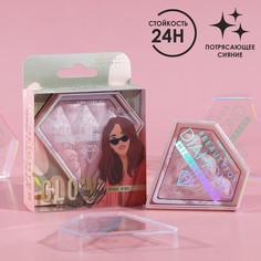 Запеченный хайлайтер для космического сияния, оттенок love gold Beauty Fox
