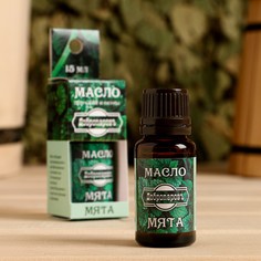 Эфирное масло Добропаровъ