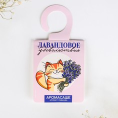Ароматизатор на вешалке No Brand